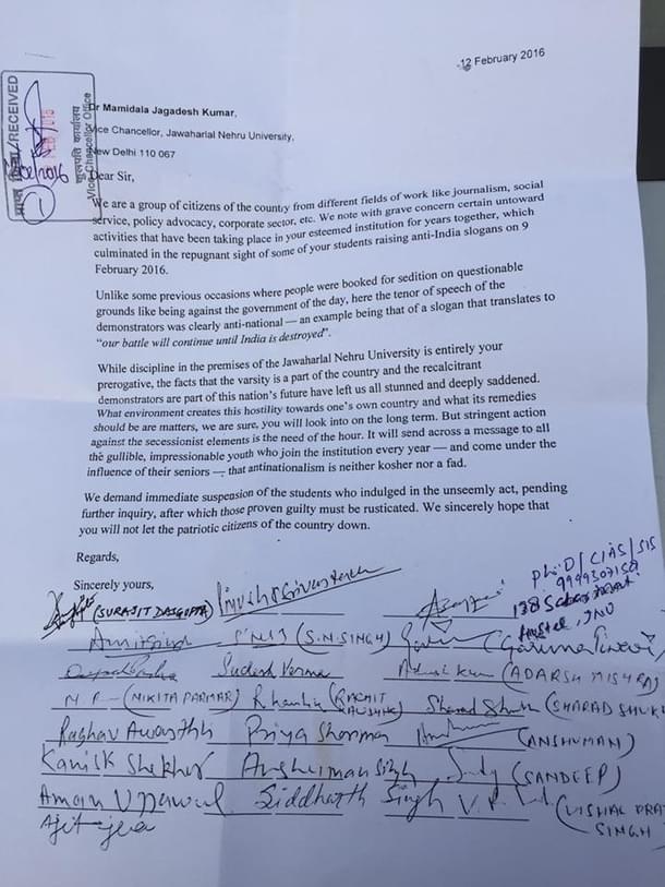 Scan of a petition by group of journalists.